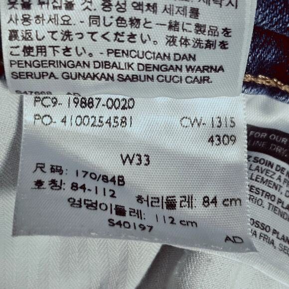 Levis Boyfriend Jeans Women's 33 High Waisted Baggy Look Loose Relaxed Fit 90s - Picture 4 of 12